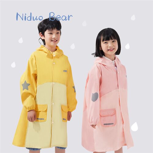 尼多熊2023儿童雨衣男女宝宝防水上学雨衣中小童幼儿园学生雨披