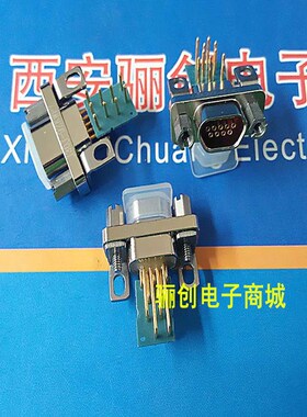 J30J-9ZKWP2 J30J连接器9芯插座弯针4排 板后安装接插件 咨询信息