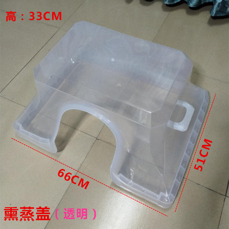 熏蒸盖熏蒸机洗头床配件理发店洗头床水疗盆洗头床枕头熏蒸罩