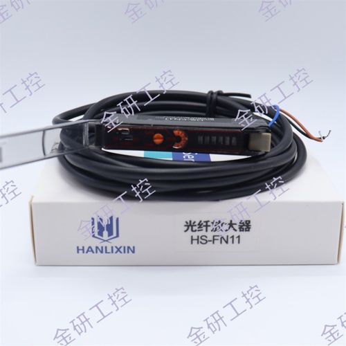 原装MSC-FN11/HS-FN11(P)光纤放大器替代E3X-NA11/NA41保质两年