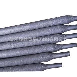 CMC E61N铸铁焊条模具电焊条