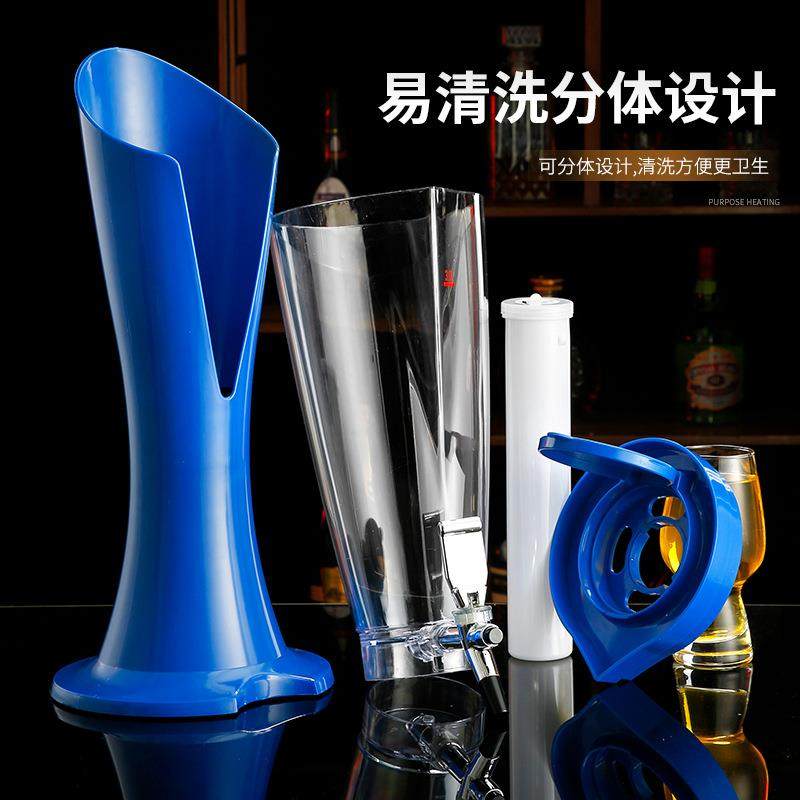 9WOR酒炮酒吧KTV扎啤炮发光商用冰酒泡桶扎啤酒桶分酒器带冰柱3L