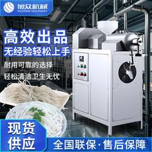 商用多功能桂林米粉机餐饮创业设备米粉不锈钢米粉机米线机全自动