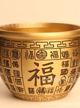 黄铜百福缸纯铜缸福字米缸供水缸聚宝盆存钱罐家用装饰品祝寿礼品