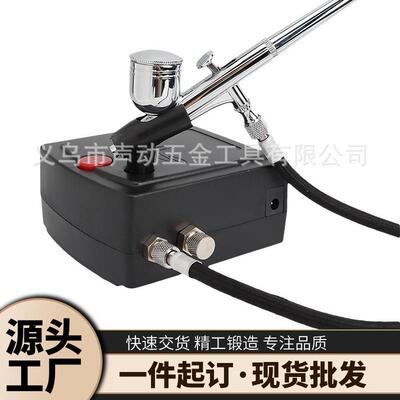 BPH003喷器模型用喷笔喷涂仪器迷你泵.工厂自产绘画模型气泵套装