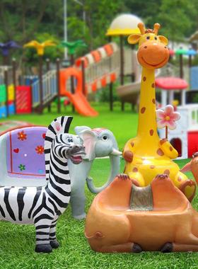 大型卡通座椅雕塑玻璃钢商场摆件户外商业步行街幼儿园售楼处小品