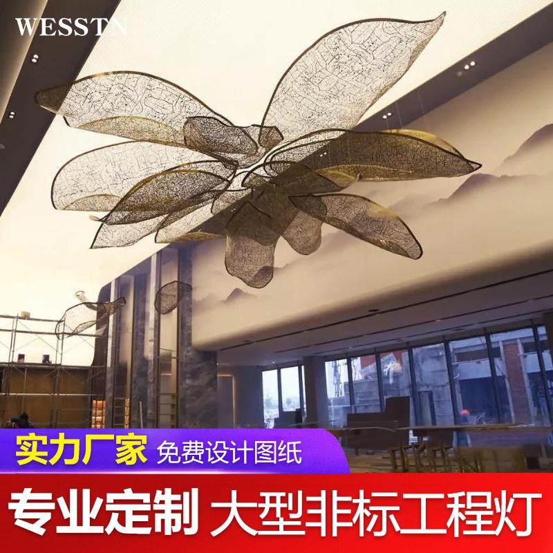 大酒店大堂金属灯创意个性别墅大厅灯私人会所售楼处枫叶铁艺吊灯,家装灯饰光源,智能吊灯,淘宝优惠券,粉丝福利购,淘宝优惠卷