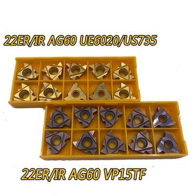 数控刀片22IR/22ER AG60 US735 VP15TF UE6020螺纹硬质合