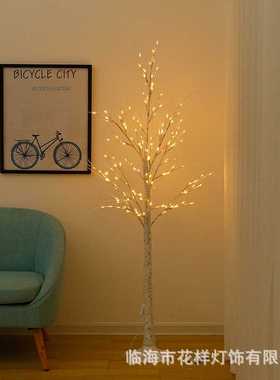 LED彩灯仿真白桦树发光圣诞树灯直播背景装饰婚庆节日布置景观灯