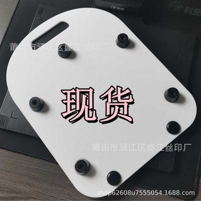 Thermomix TM5 TM6搅拌机亚克力透明防滑垫 台面电器防滑垫