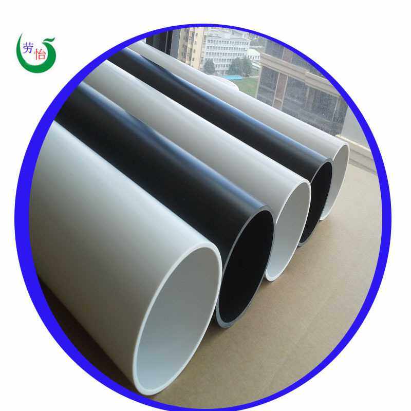 直销塑料管材3寸卷膜用PVC管pvc卷芯管现货,橡塑材料及制品,PVC管,淘宝优惠券,粉丝福利购,淘宝优惠卷