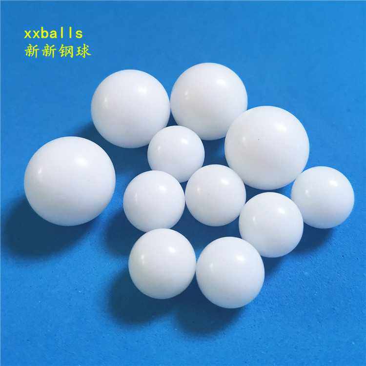 现货供应 pom塑料球7mm 8mm 9mm 10mm 11mm 12mm 14mm 实心塑料滚,五金/工具,钢珠/钢球/滚珠,淘宝优惠券,粉丝福利购,淘宝优惠卷