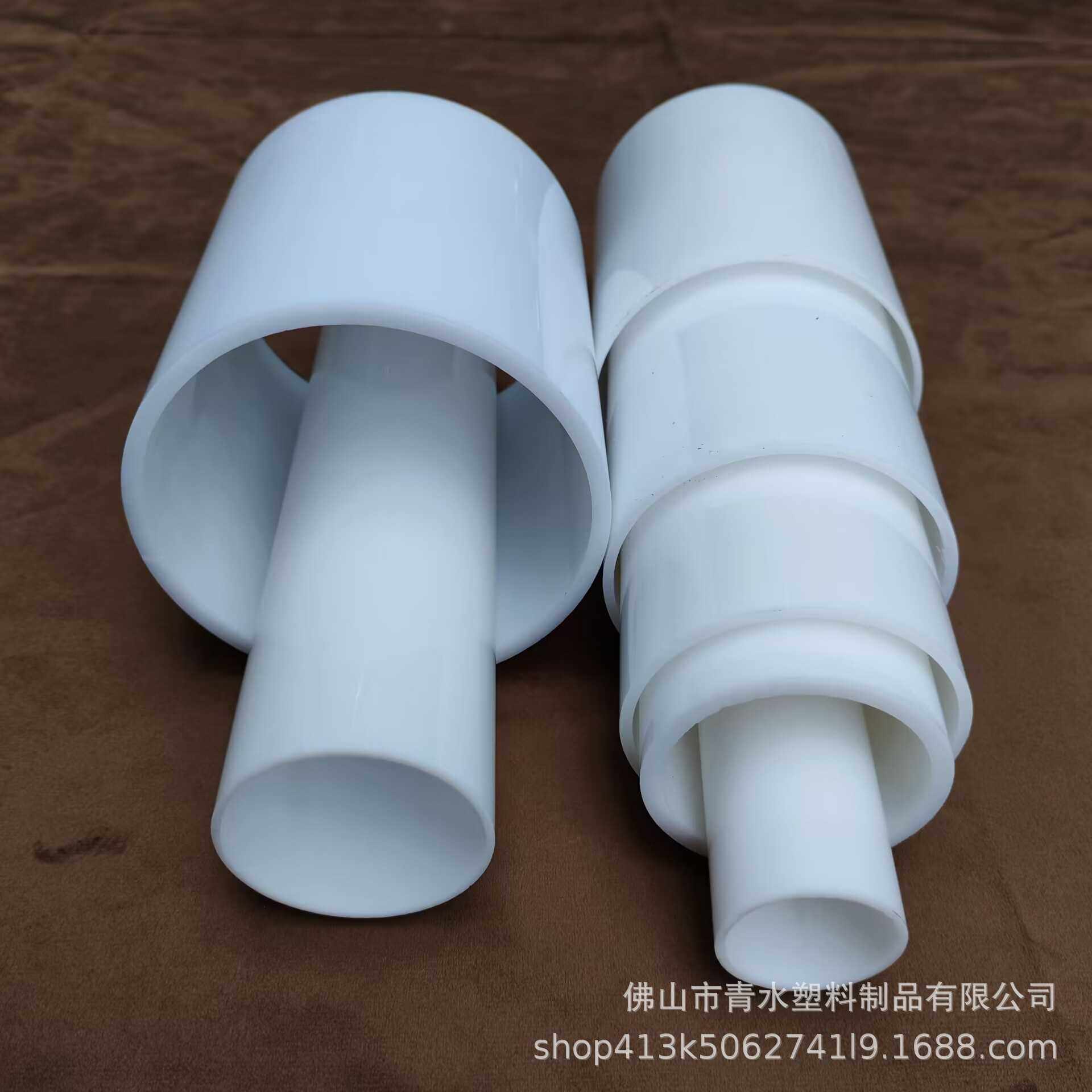 5mm厚高透光乳白色亚克力管有机玻璃管奶白pmma圆管灯罩灯白管,橡塑材料及制品,亚克力管/有机玻璃管,淘宝优惠券,粉丝福利购,淘宝优惠卷