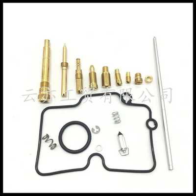 化油器修理包适用于YFZ450 FFZ450S YFZ450F YFZ 450 2004-2009