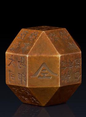 实心纯黄铜把玩工艺品摆件独孤信印手工铜制摆件把玩男士随身携带