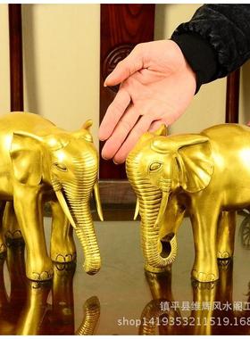 黄铜大象摆件吸水铜象一对家居店铺乔迁开业装饰工艺礼品摆设