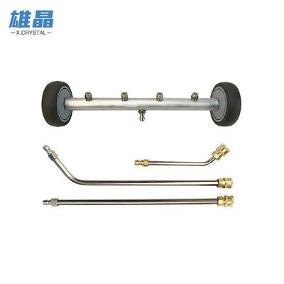 新款双功能高压清洗机底盘清洗16英寸车底清洗机1/4快接4000PSI