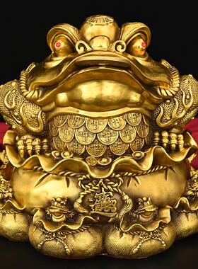 黄铜金蟾摆件如意金蟾家居装饰乔迁开业礼品摆件铜器工艺品