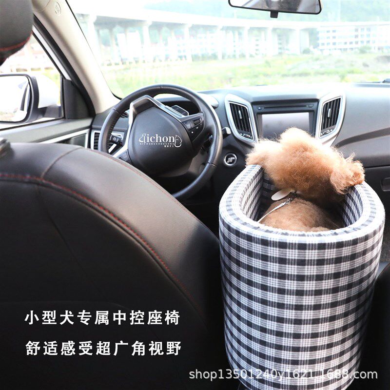 爱宠手工中控车载安全座椅宠物汽车防脏猫咪垫茶杯狗狗窝可拆洗