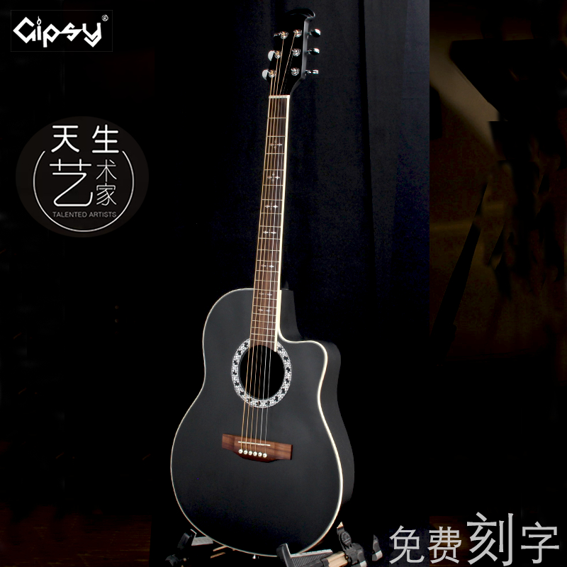 歌迷定制民谣全单板吉他39 40 41寸致敬家驹超薄黑色电箱初学男女