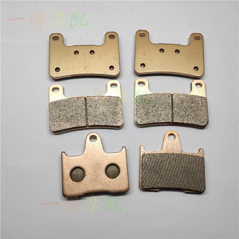 适用玲木GSXR600 GSXR750 K4/K5 GSXR1000 K5/K6前后刹车片刹车皮