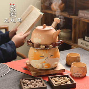 发烧陶围炉煮茶整套茶具陶瓷炭炉悬挂自在钩烧水提梁壶耐高温茶壶