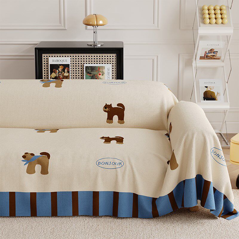 奶油风一整张沙发巾毯全包防猫抓防水家用垫四季通用沙发盖布套罩