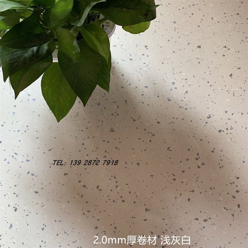 浅灰白色水磨石卷材pvc地板胶塑料地板革办公室咖啡厅仿橡胶地板,家装主材,地板革,淘宝优惠券,粉丝福利购,淘宝优惠卷