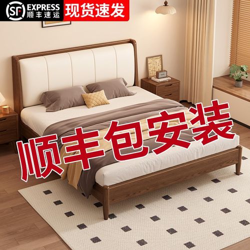 实木床1米8双人床2025新款卧床奢华主卧现代简约床软包床头单人床