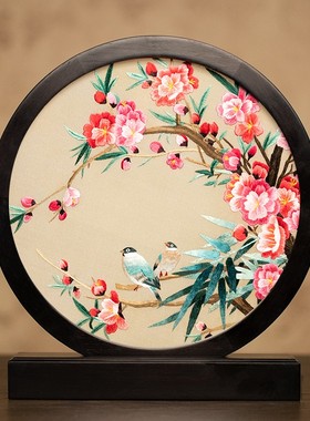 苏州刺绣国风摆件手工双面绣装饰品台屏中式客厅桌面摆台商务礼品