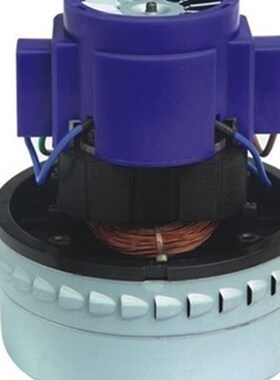 超宝吸尘器CB15/CB30/CB60-2/CB80-3电机A-049电机吸水马达
