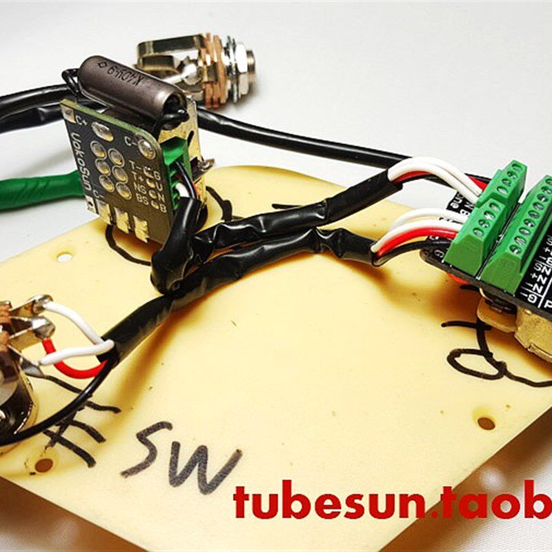 定制 免焊接 双双拾音器 PRS 升级 电吉他 切单电路