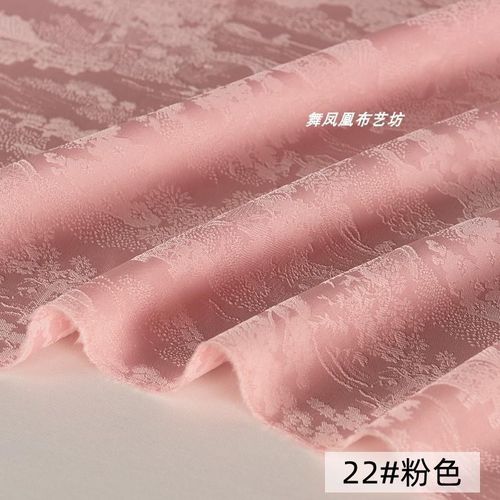 欧式提花割绒沙发布料面料沙发套布料坐垫抱枕靠枕飘窗垫定做手工