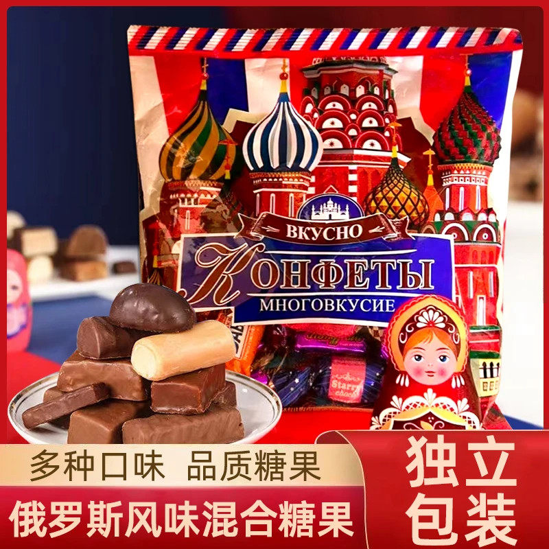 俄罗斯风味混合糖果袋装500g巧克力多口味软糖巧克力喜糖年货零食,零食/坚果/特产,夹心糖果/流质糖果,淘宝优惠券,粉丝福利购,淘宝优惠卷