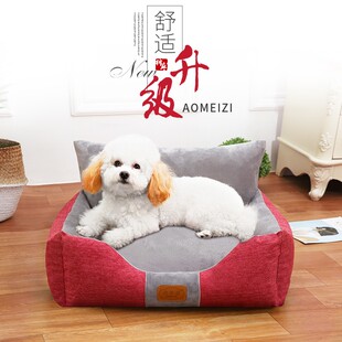 泰迪狗窝可拆洗猫窝四季通用狗狗床宠物窝大型小型犬狗窝冬天保暖