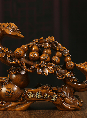 招财如意五福临门葫芦摆件乔迁新居礼品客厅电视酒柜办公室装饰品