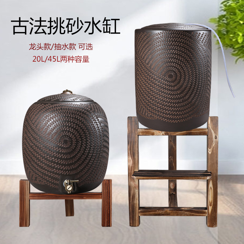 宜兴紫砂水缸 大号储水缸水罐酒缸带龙头净水缸茶水缸 时来运转