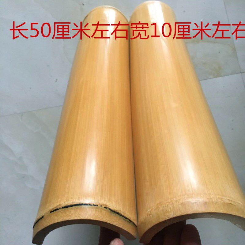 打坐静心板手心板竹禅板禅堂法器禅修打坐醒板打板老竹板 - 实物图