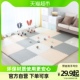 乐缔宝宝爬行垫拼接泡沫地垫60 爬爬垫卧室客厅 60CM加厚2CM9片装