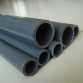 32mm化工给水管道塑料PN16 UPVC国标给水管 PVC工业管材外径20