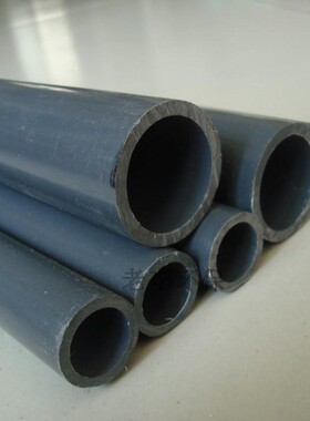 UPVC国标给水管 PVC工业管材外径20/25/32mm化工给水管道塑料PN16