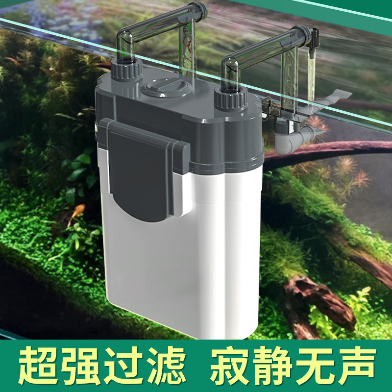 水宠世家鱼缸过滤器壁挂过滤桶外置过滤桶小型超静音外挂式增氧,宠物/宠物食品及用品,过滤设备,淘宝优惠券,粉丝福利购,淘宝优惠卷