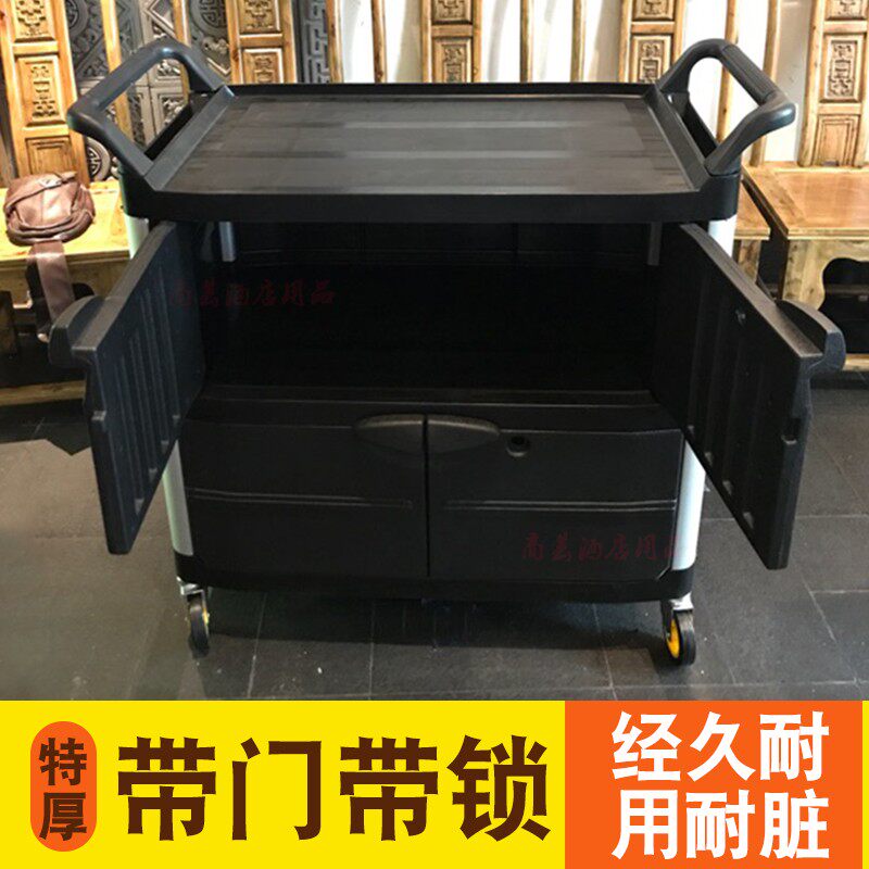 塑料酒店送餐车手推车家用三层收餐车收碗车餐厅餐具碗碟收集移动