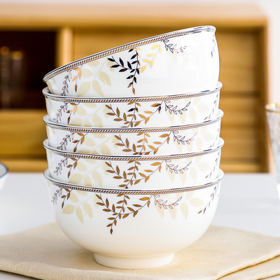 6英寸陶瓷面碗家用大碗汤碗吃面碗面条碗加厚大号欧式碗碟套装
