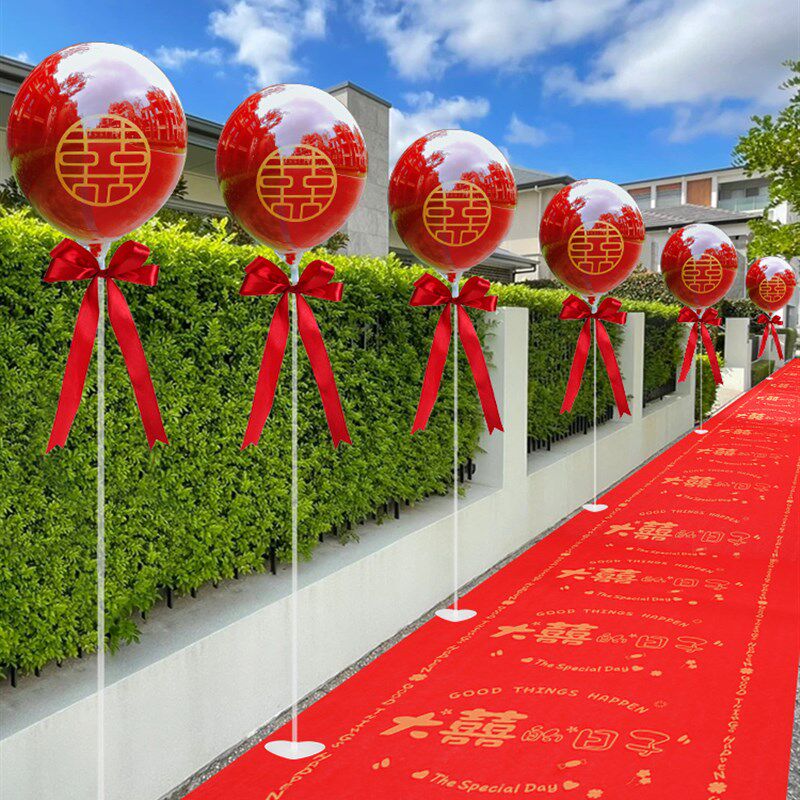 结婚气球路引拱门立柱农村婚礼院子庭院布置迎宾装饰婚庆用品大全,节庆用品/礼品,路引,淘宝优惠券,粉丝福利购,淘宝优惠卷