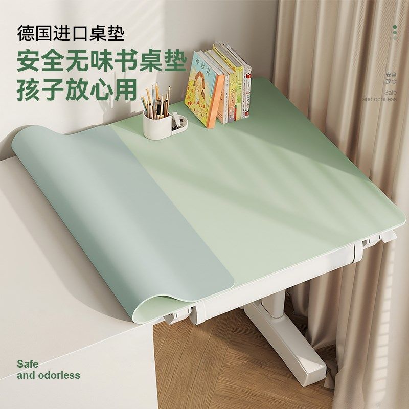 护眼硅桌垫书桌学生儿童学习桌写字台专用办公电脑桌布桌面保护垫
