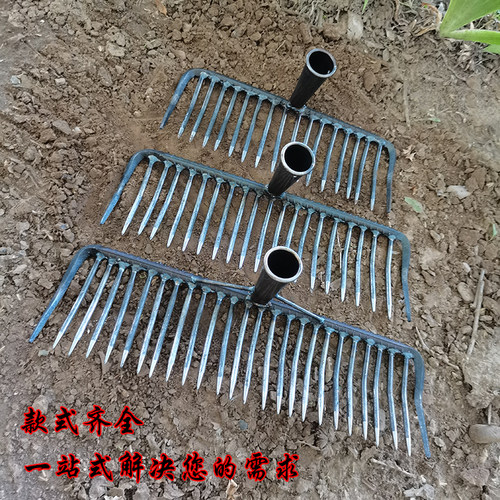 农用钢耙搂草加厚铁耙子多齿焊接合金密齿钉耙园艺多功能平地松土