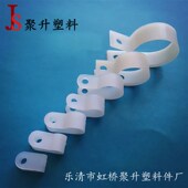 螺钉固定线卡塑料夹子 电缆线材捆扎线扣 R型线夹10.4mm 1千装