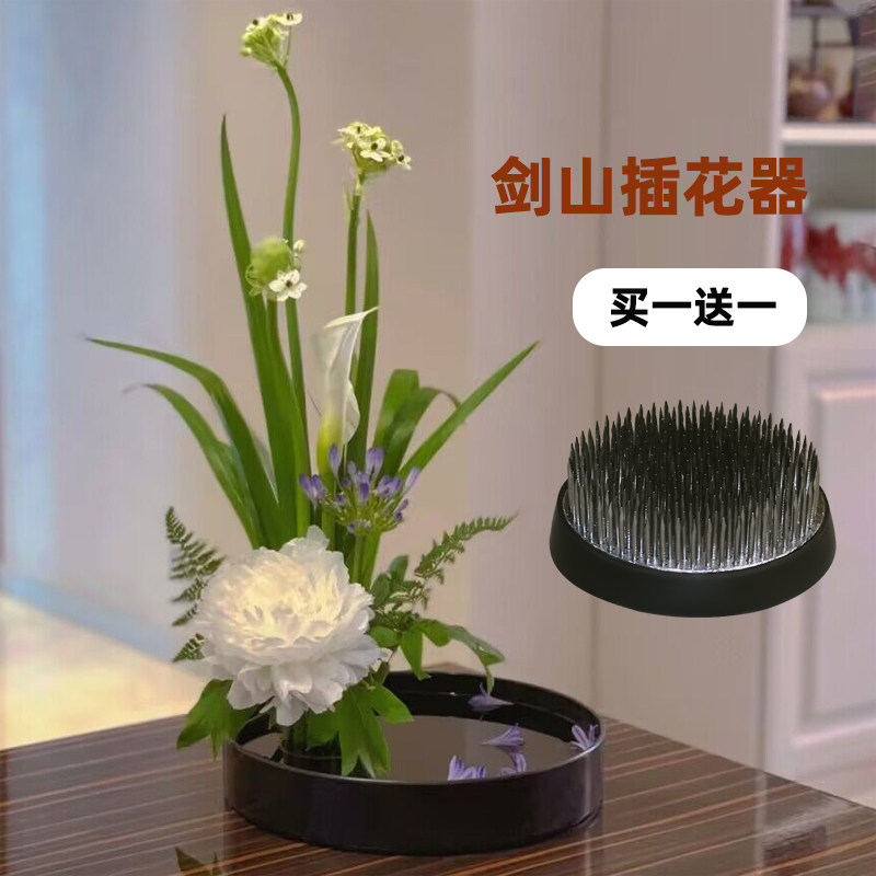 剑山插花器套装不锈钢中式花瓶插花固定工具底座针底托圆形器皿,家居饰品,其他花器,淘宝优惠券,粉丝福利购,淘宝优惠卷