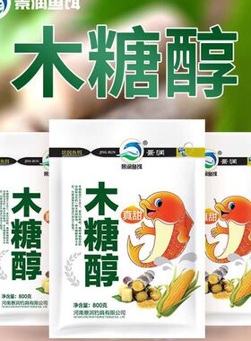 景润中原风木糖醇一炮打响黄面面黑坑鲤鱼散炮野钓通杀钓鱼饵料